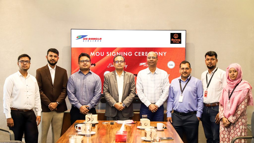US-Bangla Airlines and BRAC-Aarong Enter Strategic Partnership to Enhance Customer Experience