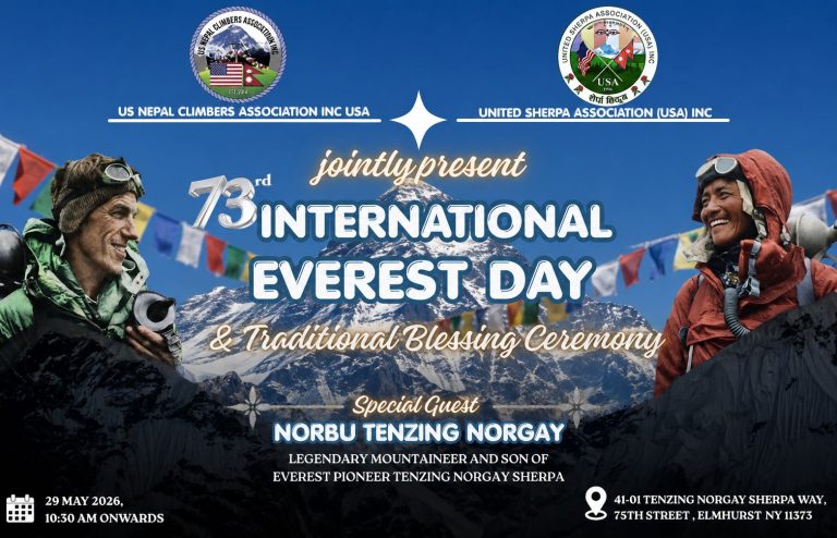 73rd International Everest Day to Celebrate Himalayan Legacy and Mountaineering Heritage in New York
