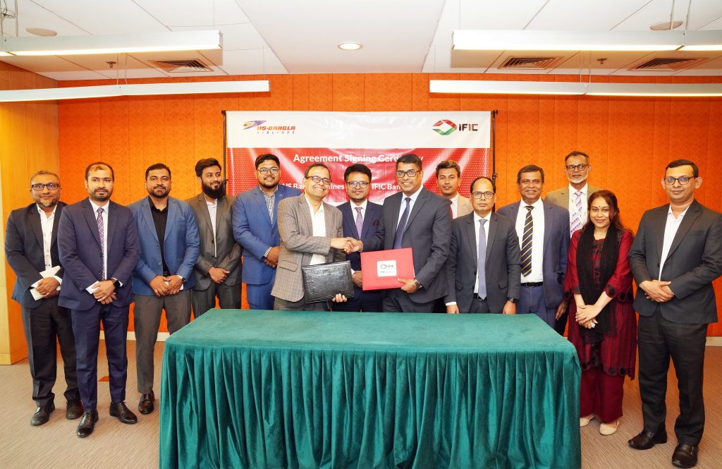 US-Bangla Airlines Partners with IFIC Bank to Offer Enhanced Payment Services and Travel Benefits