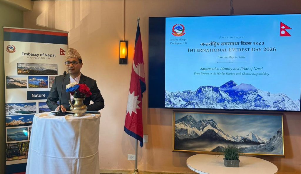 Embassy of Nepal Marks International Everest Day in Chicago, Promotes Sustainable Himalayan Tourism