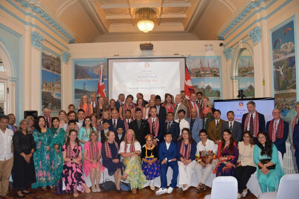 Embassy Celebrates Everest Day 2026 in London with Focus on Climate Action and Nepal’s Mountain Heritage