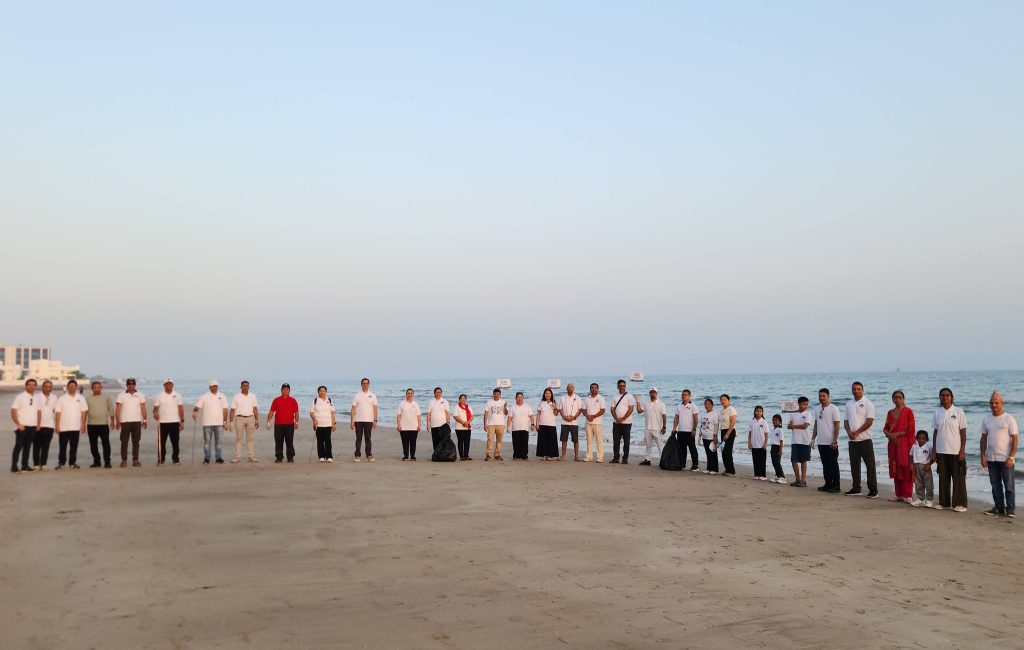 Nepal Embassy in Muscat Organizes Peace Walk