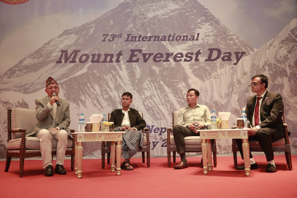 73rd International Mount Everest Day Celebrated in Yangon