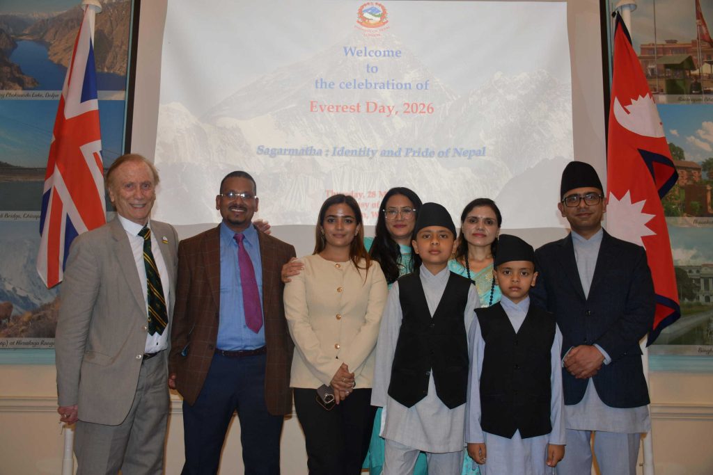 Everest Day 2026