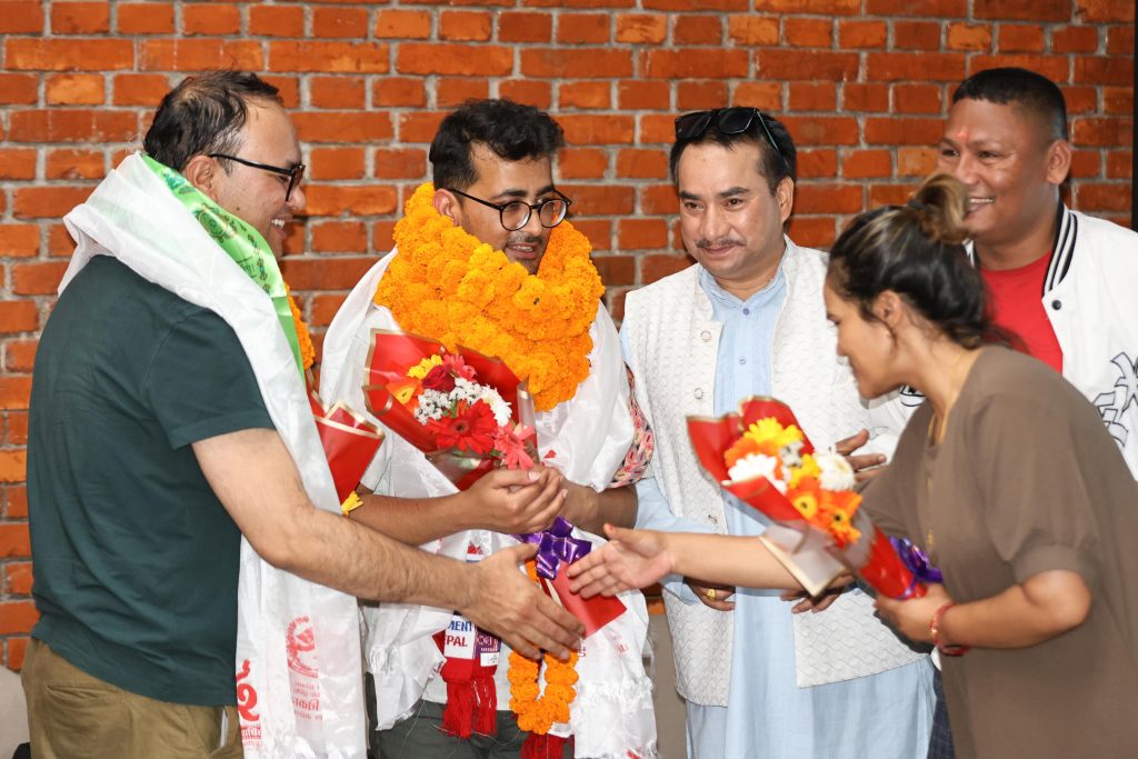 Photo Courtesy: Nepal Photo Library