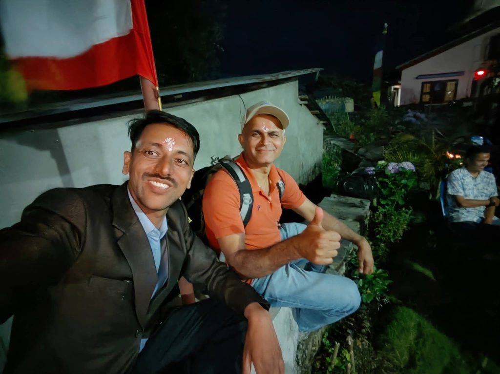 Lamjung 