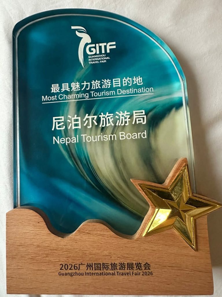 GITF
Nepal Tourism Board