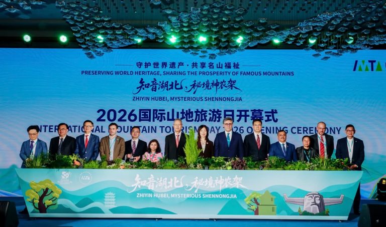International Mountain Tourism Day 2026 Theme Events Open in Shennongjia