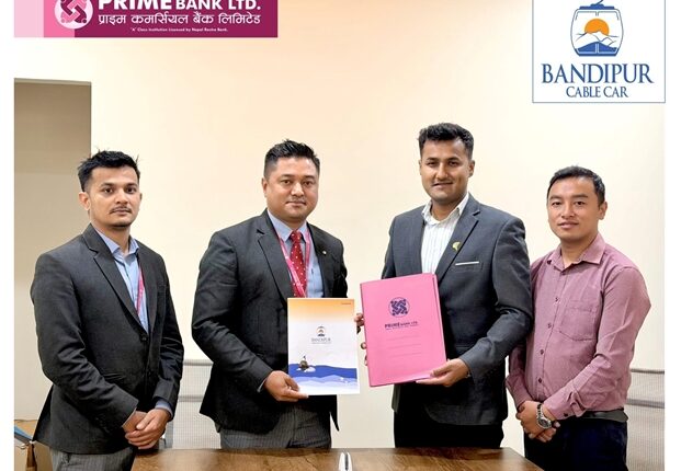 Bandipur Cable Car and Prime Commercial Bank Sign MoU for Customer and Employee Discounts