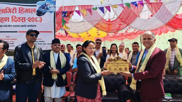 Dhaulagiri Ascent Day Celebrated in Myagdi to Mark 66 Years of Historic First Summit