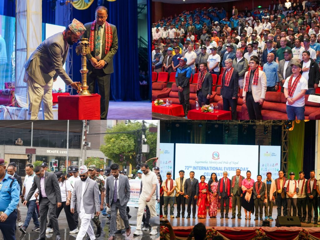 Nepal Marks 73rd Everest Day with Strong Call for Himalayan Protection and Sustainable Tourism