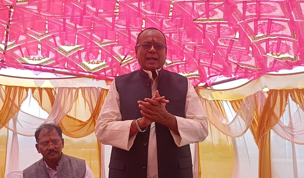 Mithila Hospitality