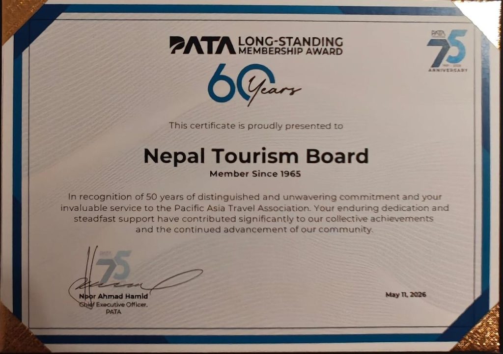 Nepal Tourism Board