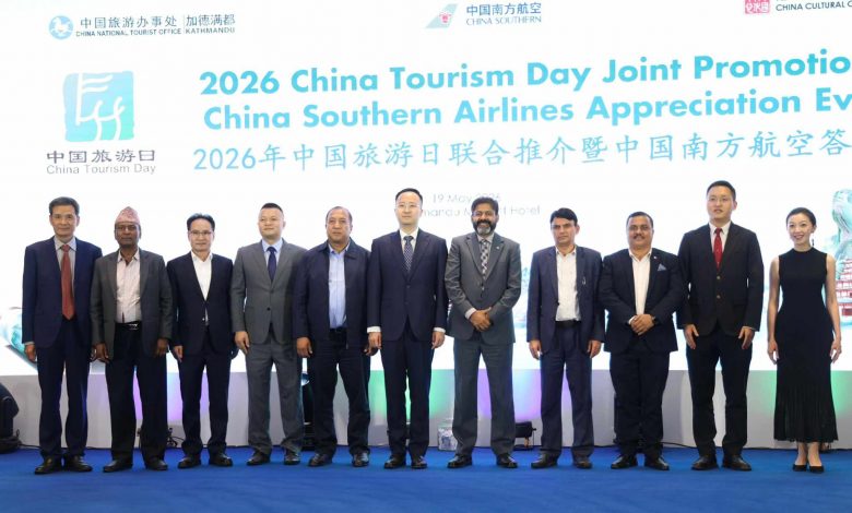 Nepal, China Tourism Stakeholders Call for Stronger Collaboration and Cultural Exchange