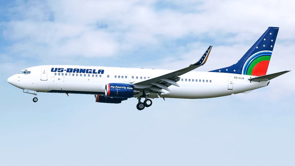 US-Bangla Airlines