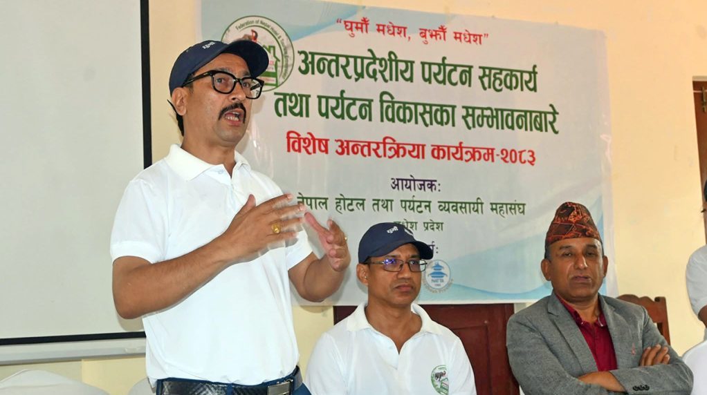 Madhesh Tourism Entrepreneurs Complete High-Impact Gandaki Visit to Promote Regional Tourism Collaboration