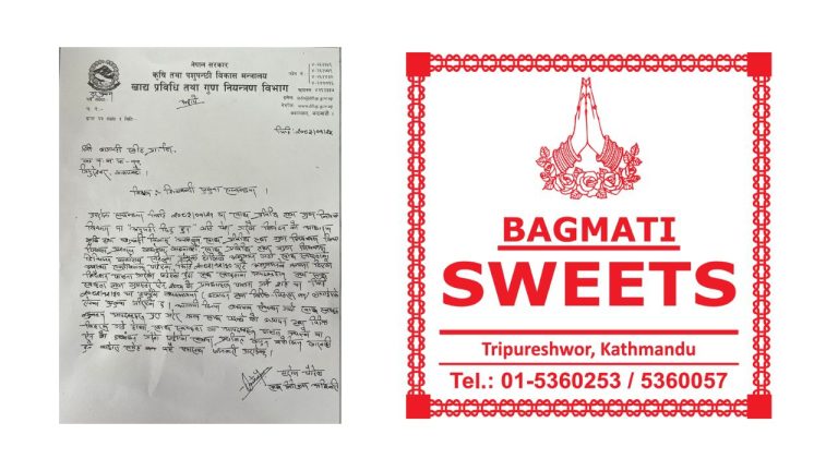 Bagmati Sweets Gets Clean Chit After Hygiene Inspection
