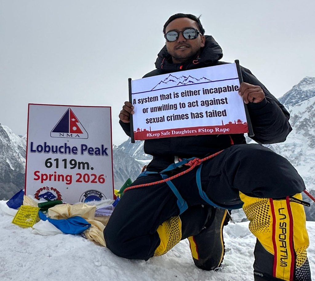 Everest,