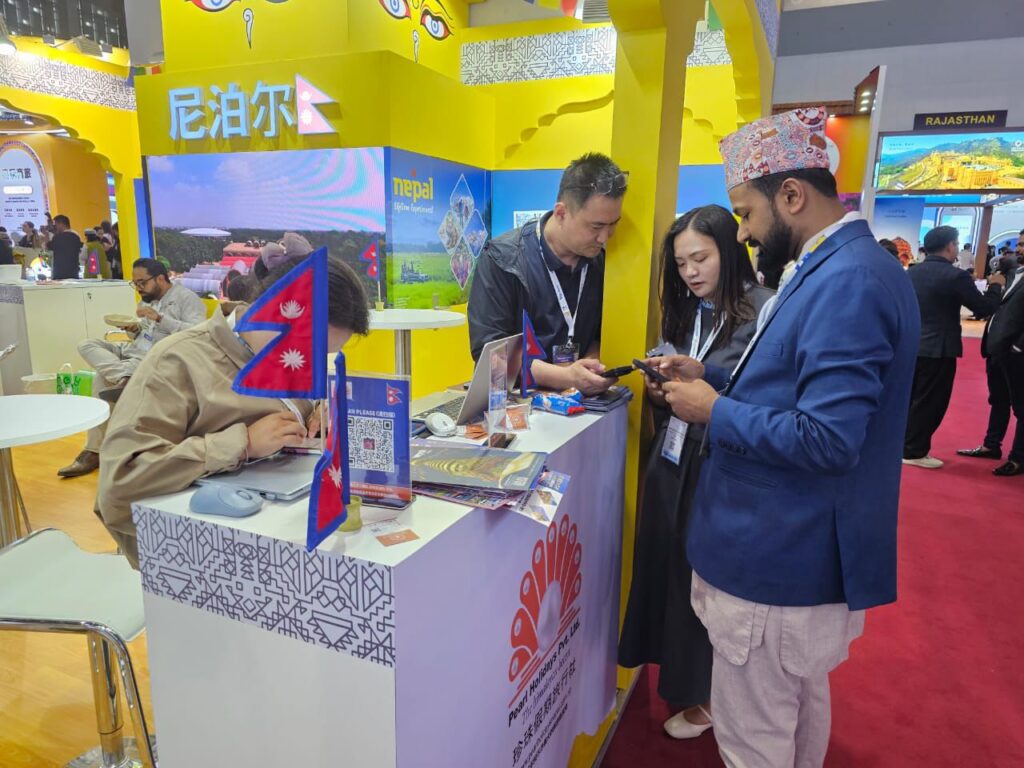 ITB China 2026