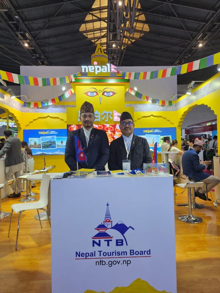 ITB China 2026