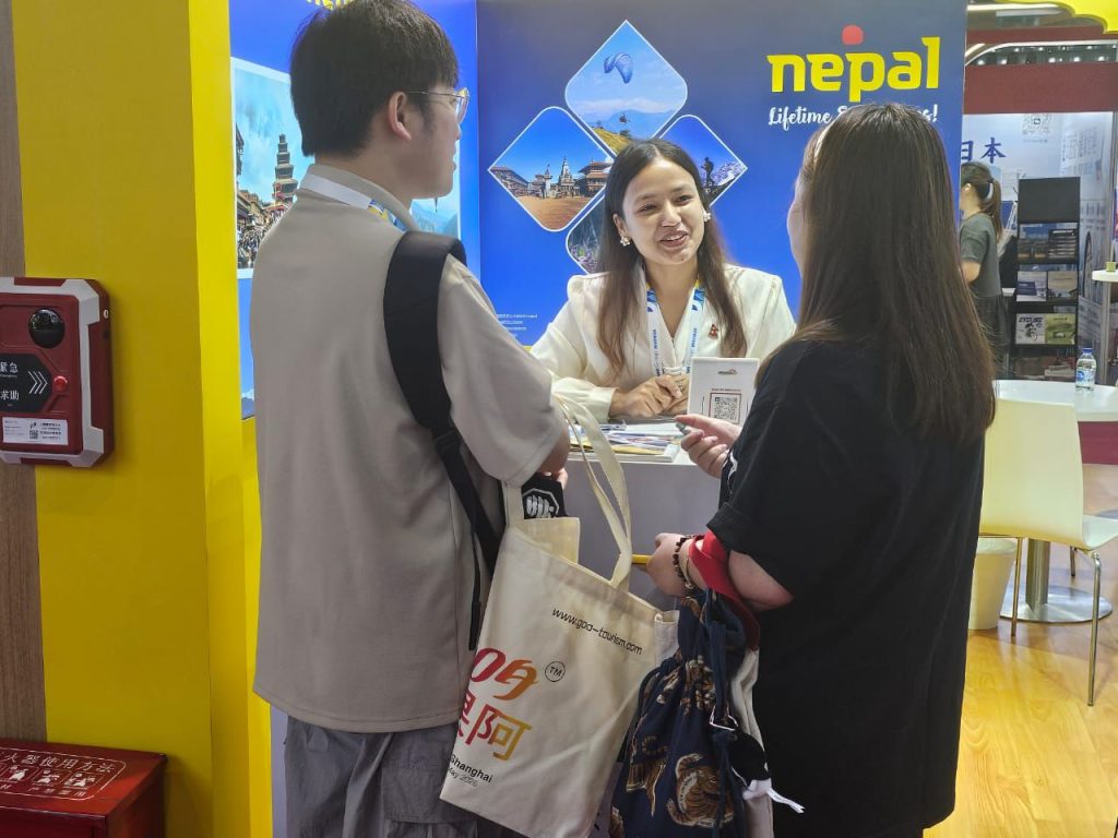 Nepal