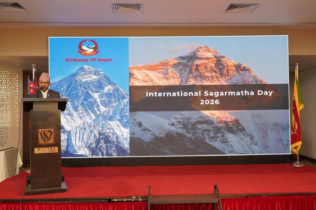 International Sagarmatha Day 2026