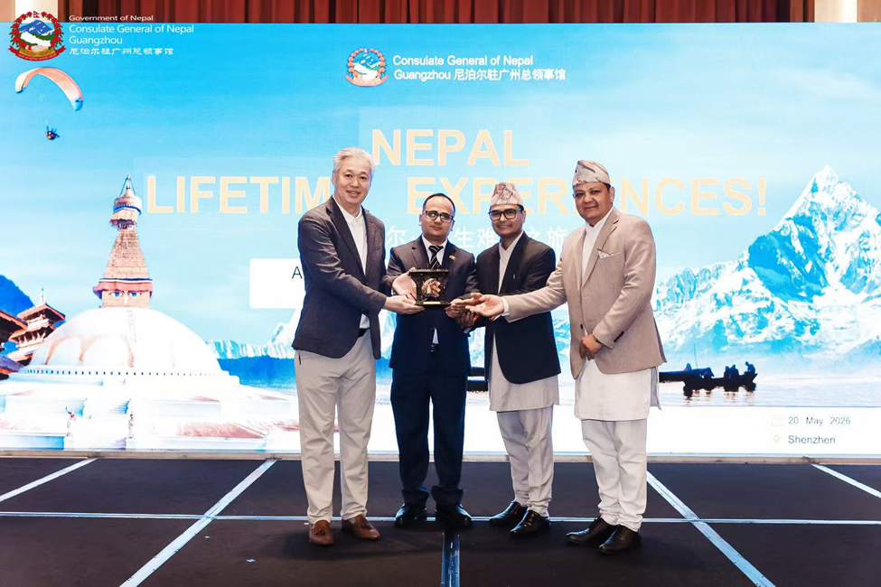 Nepal Promotes Tourism and Wellness Opportunities at B2B Networking Event in Shenzhen