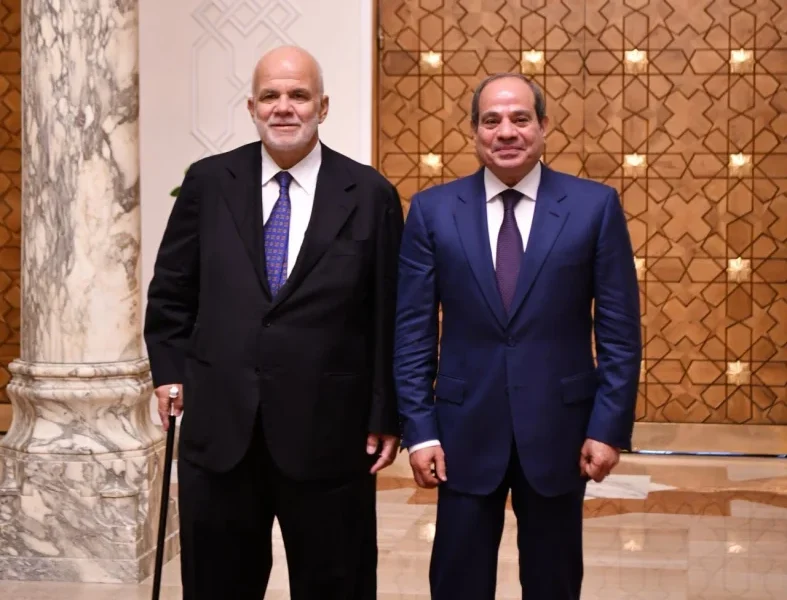 Egypt