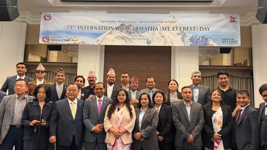 73rd Everest Day Celebrated in Seoul with Focus on Climate Action and Tourism Promotion