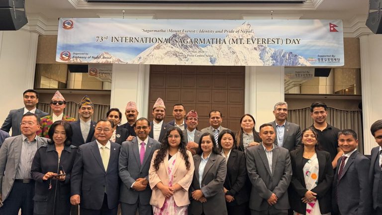 73rd Everest Day Celebrated in Seoul with Focus on Climate Action and Tourism Promotion