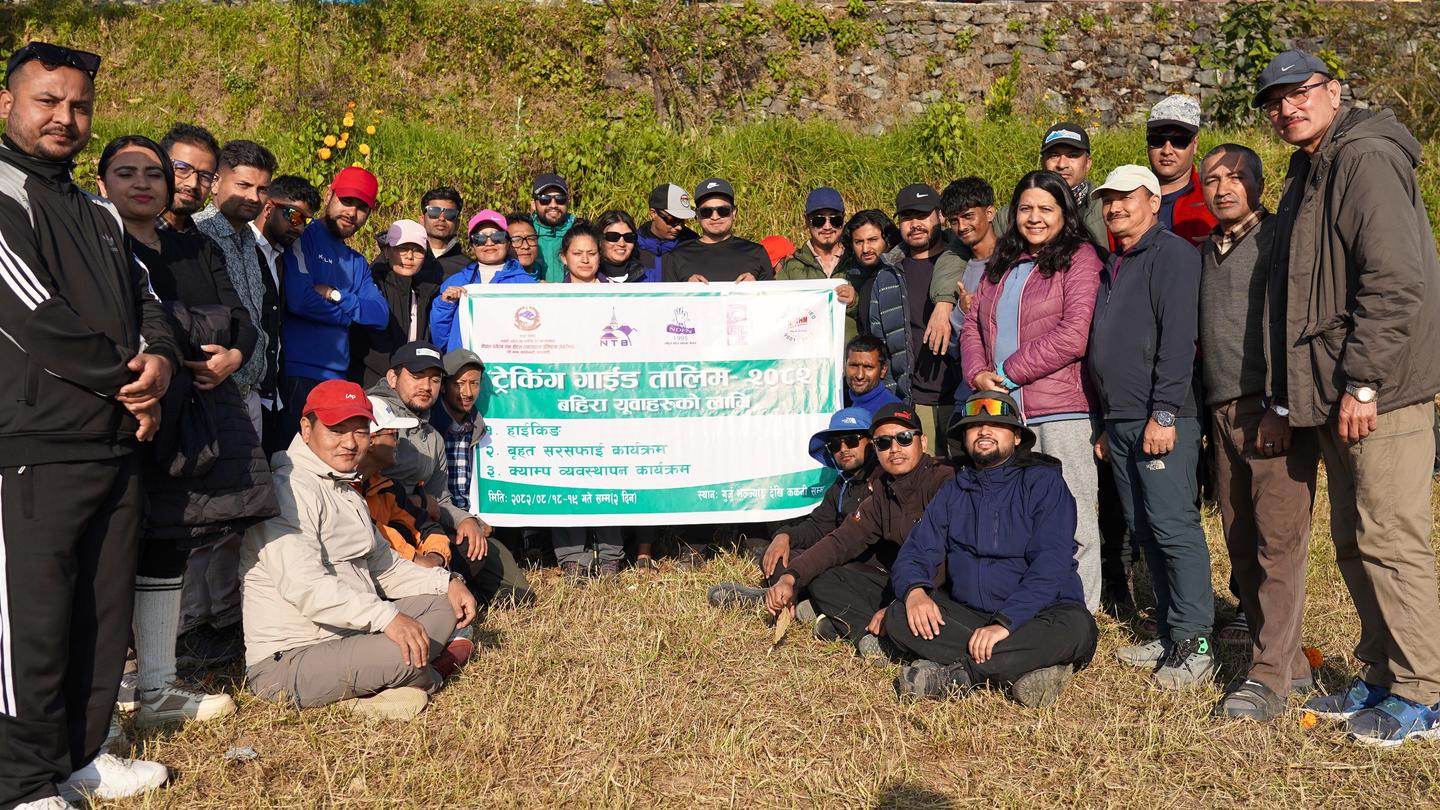 Trekking Guide