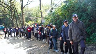 Trekking Guide