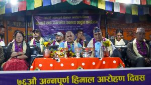 TAAN Gandaki Celebrates Annapurna Ascent Day in Lamjung with Tourism Promotion and Himalayan Tribute