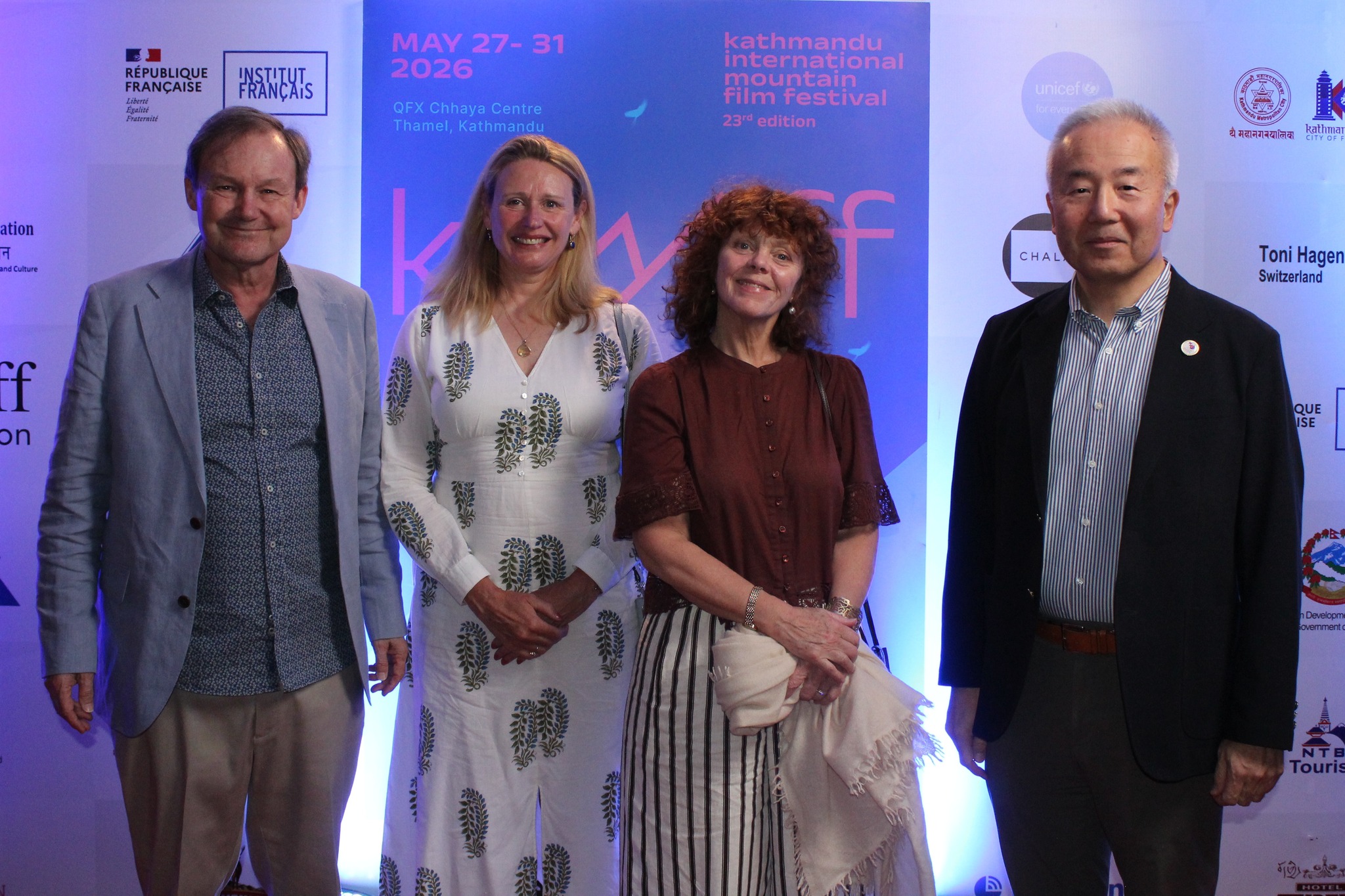 Sagarmatha Day and Tourism Promotion Program Held in Tokyo to Strengthen Nepal–Japan Tourism Ties