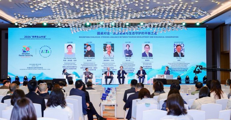 Global Experts Explore Sustainable Mountain Tourism at Dialogue among World Famous Mountains 2026