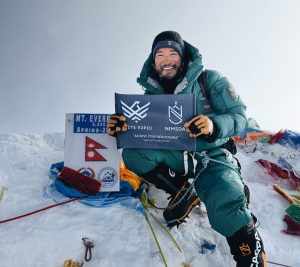 Tejan Gurung Becomes Youngest Person to Complete Rare 14 Peaks and Seven Summits Double