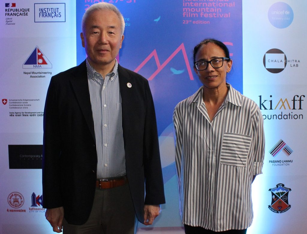 Sagarmatha Day and Tourism Promotion Program Held in Tokyo to Strengthen Nepal–Japan Tourism Ties