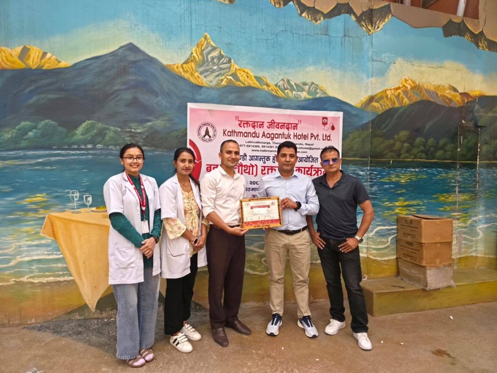 Kathmandu Aagantuk Hotel
Blood