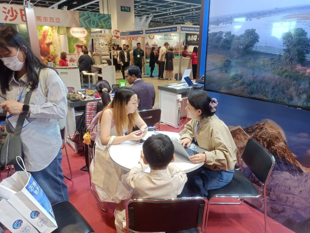 ITE Hong Kong