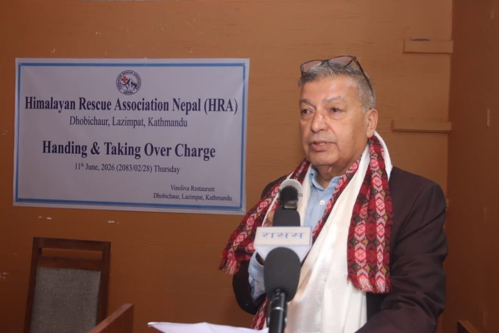 Himalayan Rescue Association Nepal