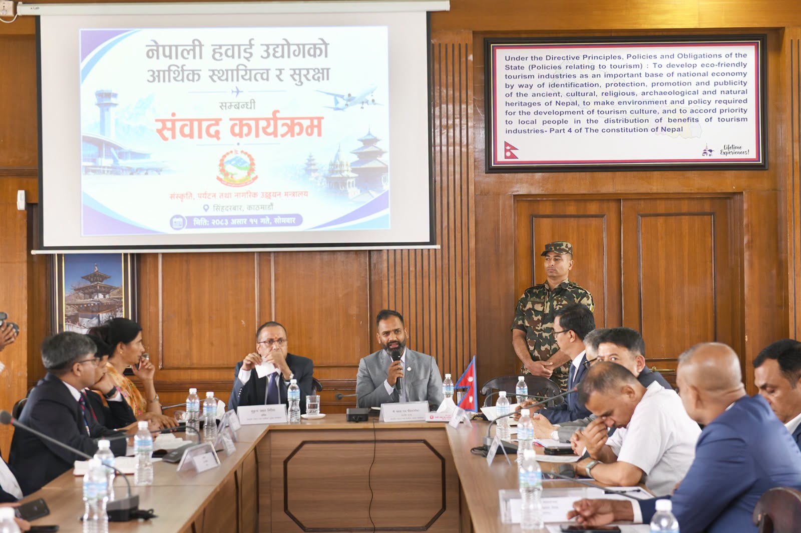 Discussion Held on Economic Sustainability and Safety of Nepal’s Aviation Sector at the MoCTCA