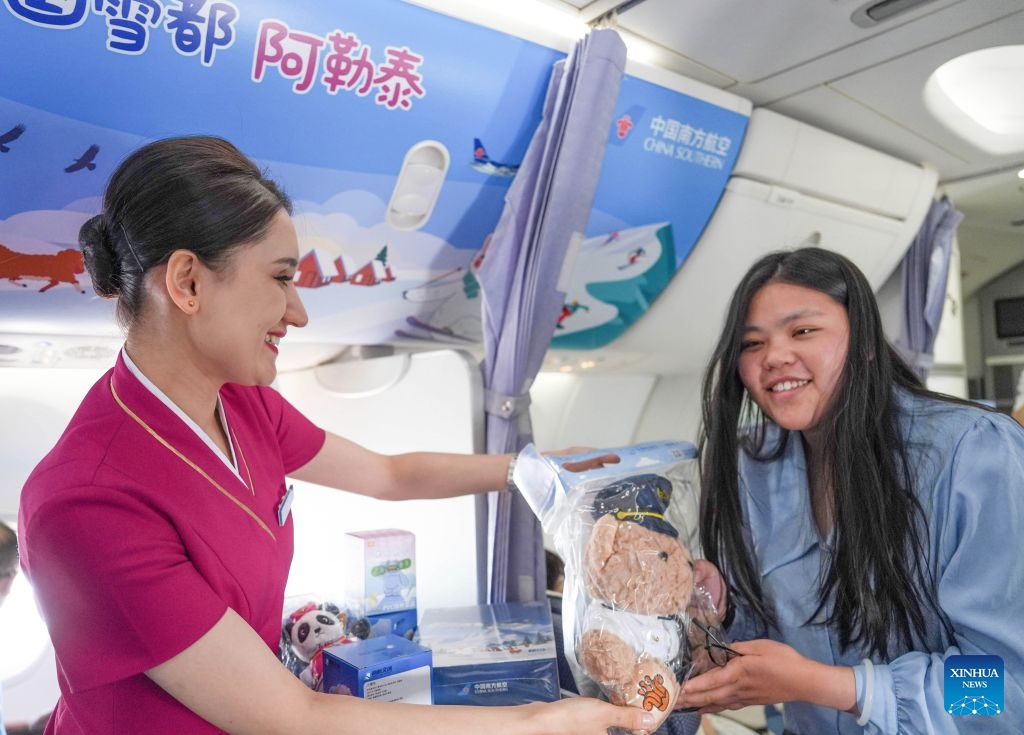 China Southern Airlines 
