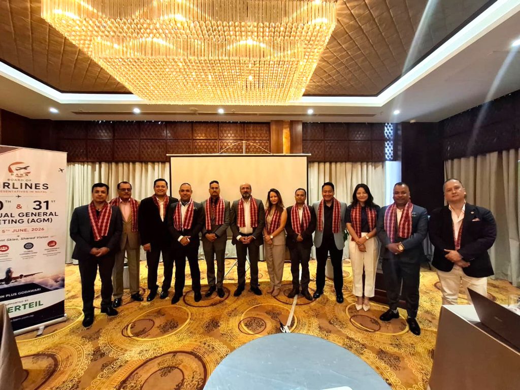 BARN Elects New Executive Committee for 2026–2028, Anil Ghimire Becomes Chairman