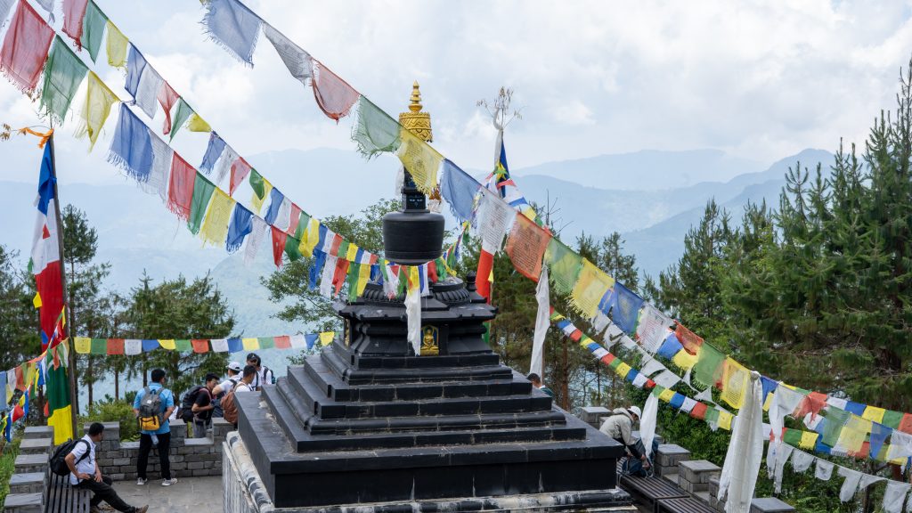 Chhadi Ghyang