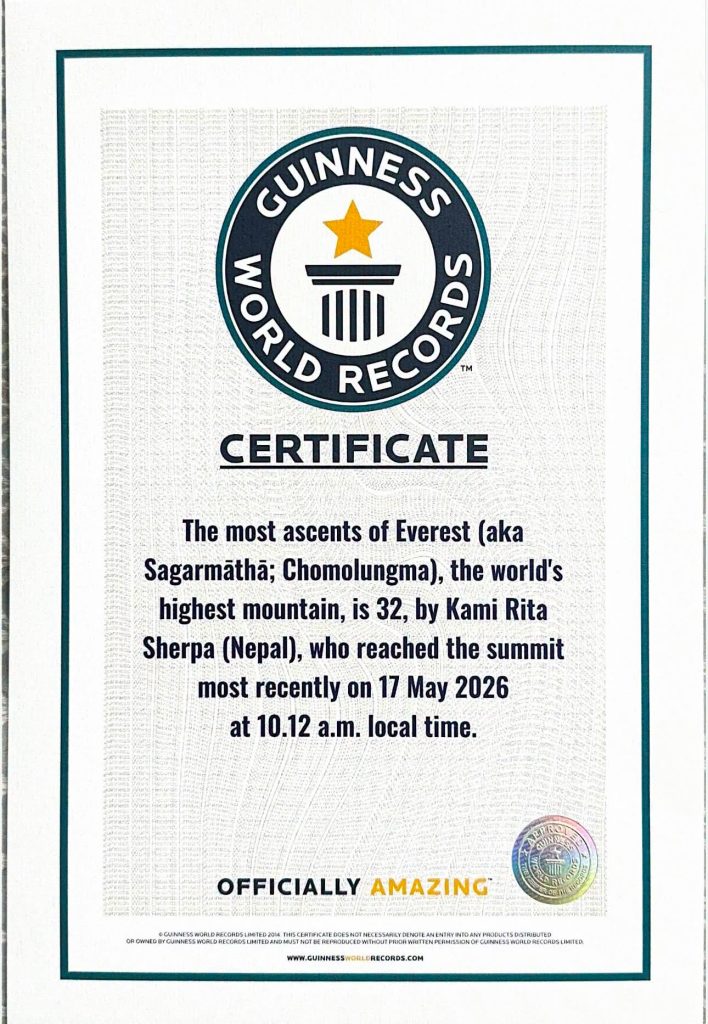 Kami rita sherpa