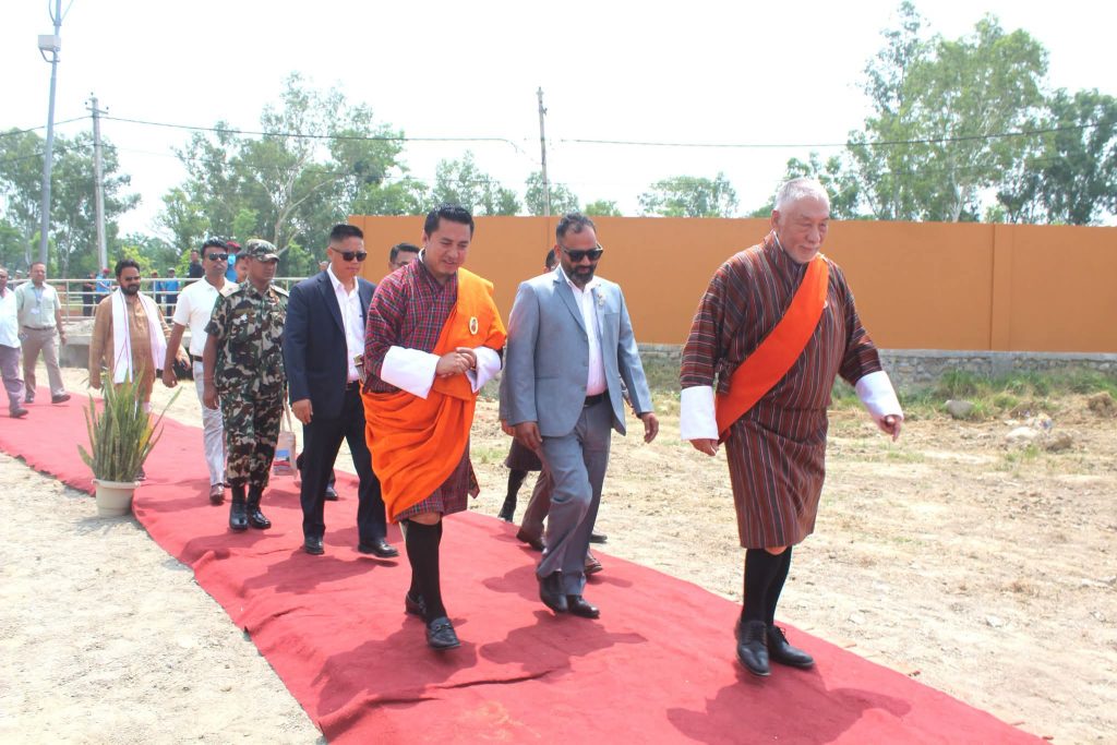 Bhutan