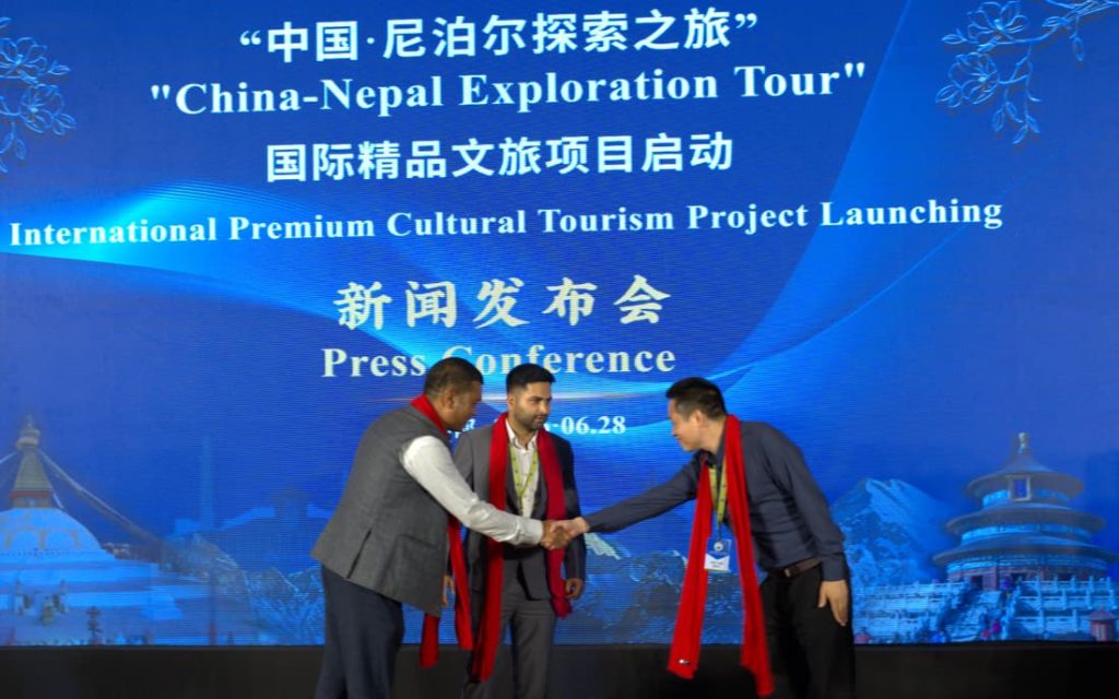 China
