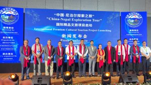 China-Nepal Exploration Tour Officially Launched to Boost Premium Tourism Cooperation