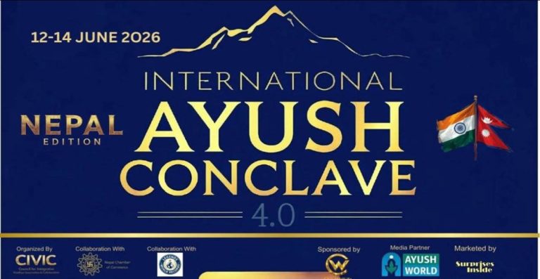 International Ayush Conclave Concludes in Kathmandu, Calls for Policy Support to Boost Wellness Tourism