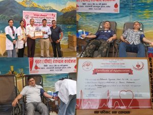 Kathmandu Aagantuk Hotel Successfully Organises 4th Blood Donation Programme